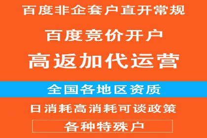 短视频信息流算法优化助力内容推荐