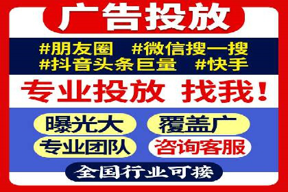 充值返点在旅游行业中的运用及效果
